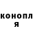 Кетамин VHQ Alex Sviridov