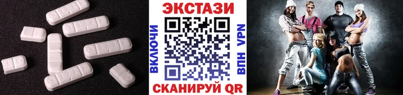 mega ССЫЛКА  нарко площадка телеграм  Ecstasy 280мг  купить наркотик  Торопец 