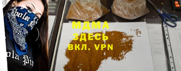 a pvp Абдулино