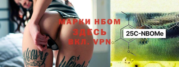 МДПВ Наволоки