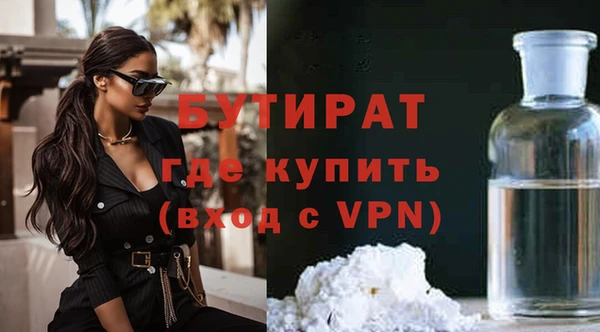 a pvp Абдулино