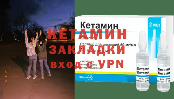 a pvp Абдулино