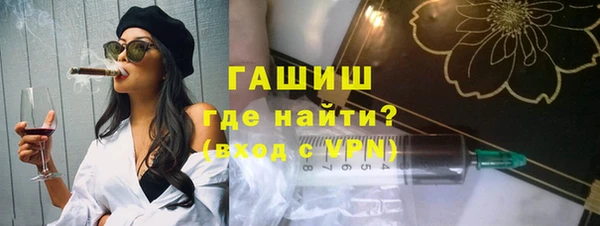 a pvp Абдулино