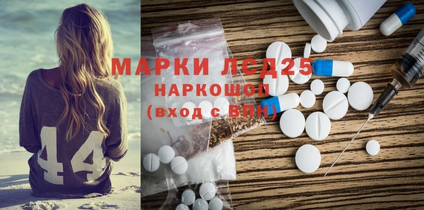 мдма Михайлов
