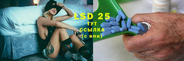 a pvp Абдулино