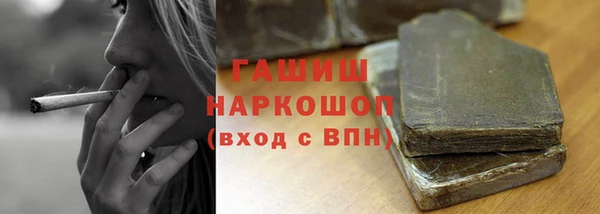 мдма Михайлов