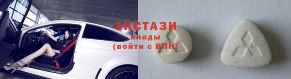 кокаин Михайловск