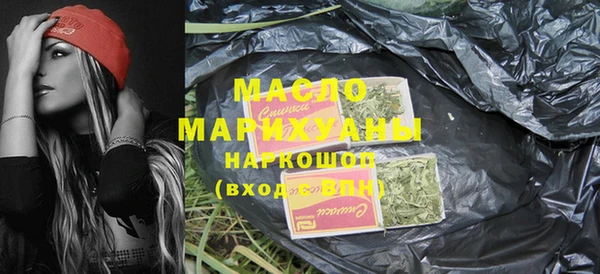 мдма Михайлов