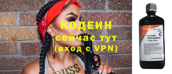 ECSTASY Михайловка