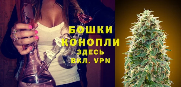 кокаин Михайловск