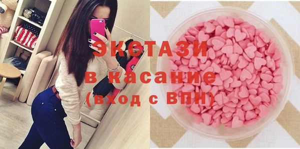 мдма Михайлов