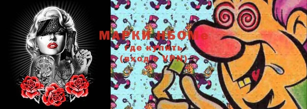 ECSTASY Михайловка