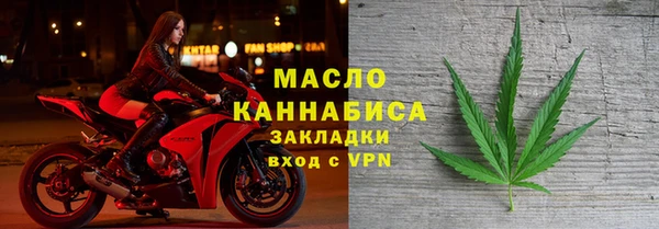 a pvp Абдулино