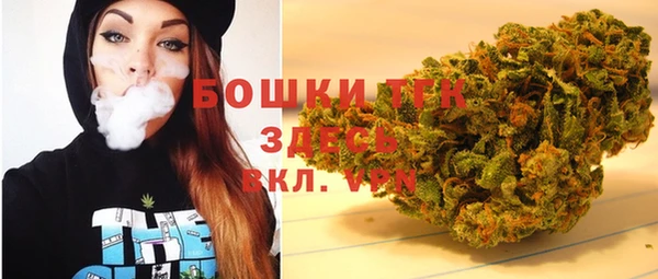 трава Абаза