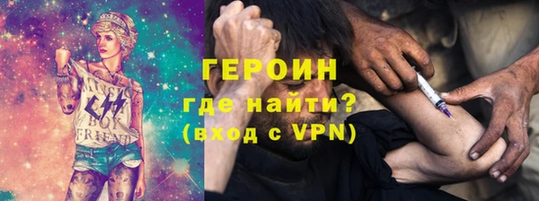 мдма Михайлов