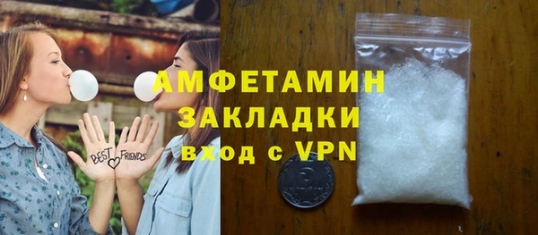 мдма Михайлов