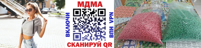 купить наркоту  omg ONION  MDMA молли  Торопец 